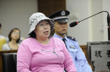 山西女富豪丁书苗落幕：从农村卖鸡蛋，到被罚25亿，她做了什么