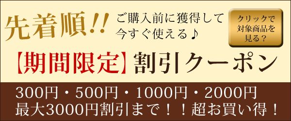 日本的日语怎么样才能简单明白,我不会日语用俄语怎么说