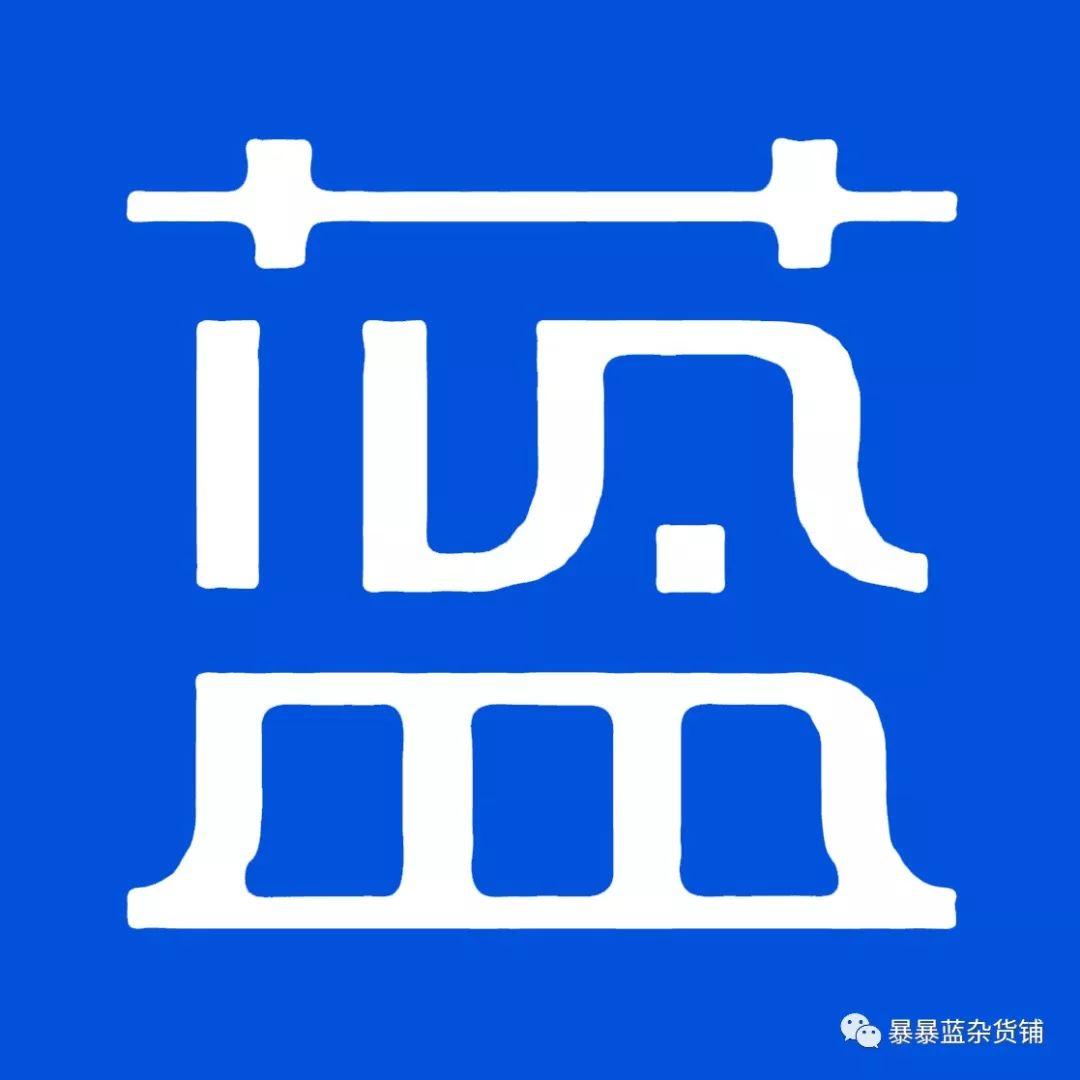 五折全场嗨吃美食,5折吃货节