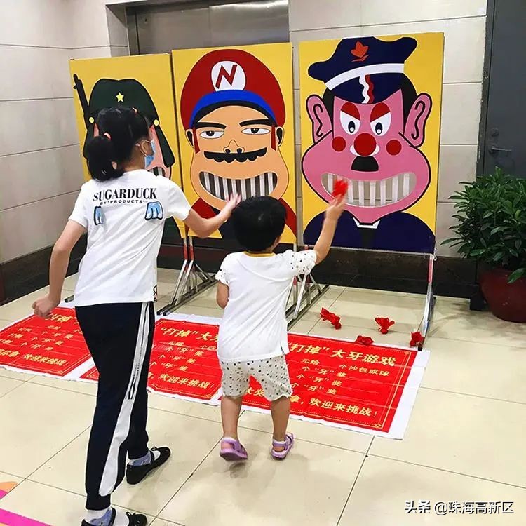 开市啦完整视频,开市啦生鲜早市特惠商品播报