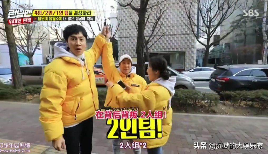 10部搞笑韩综:笑到十里声控灯都为我闪耀哈哈哈哈