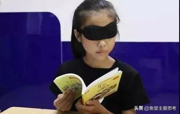 量子读课靠谱吗,参加智慧家长培训感受