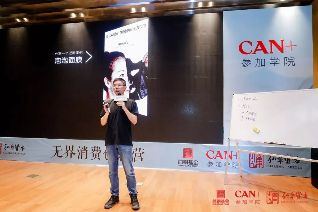 新店如何快速获取流量,新品牌如何快速增长销量