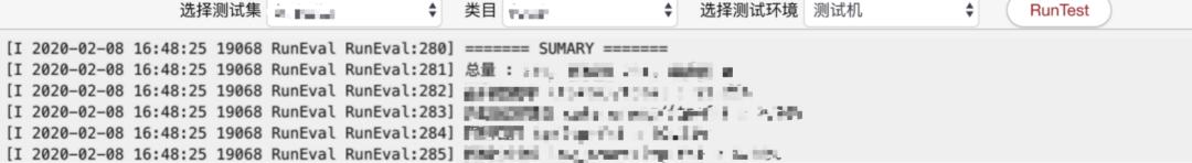 微信扫一扫识物的背后技术解析,二维码扫图识物