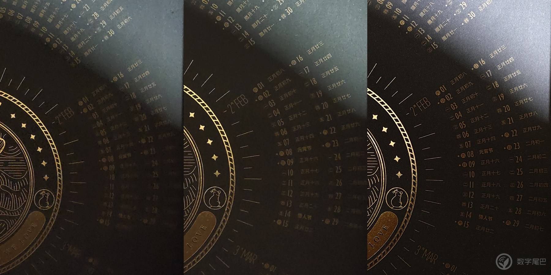 vivox100pro,vivox50pro实测