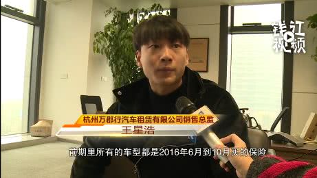 比亚迪以租代购把车卖了,以租代购的车被开走了