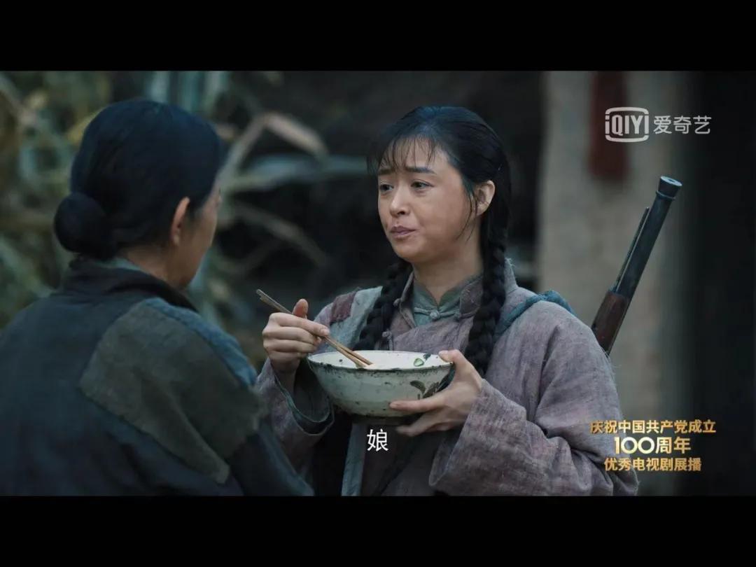 功勋第48集最后片段,功勋48大结局