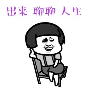 广东省2019各市平均工资排名,广东省各市平均工资水平排行