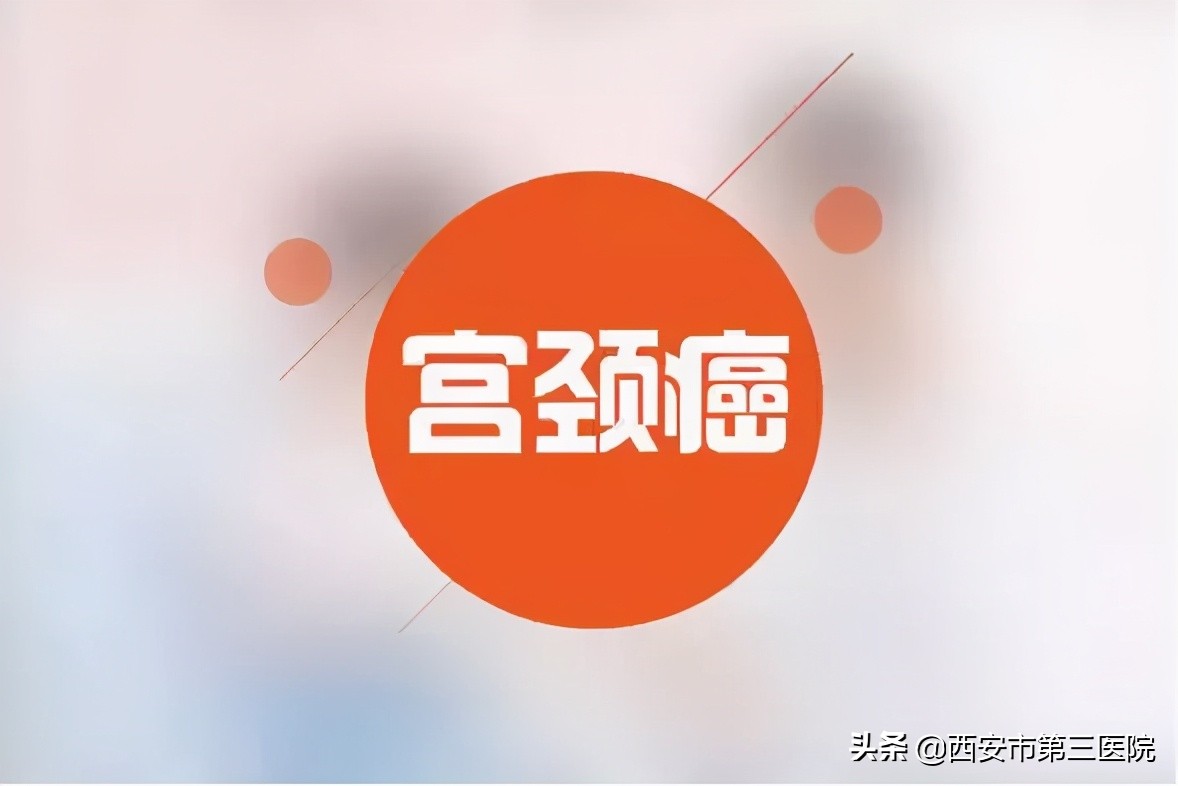 早防早筛对抗癌的重要性,早防早筛病症不再突如其来