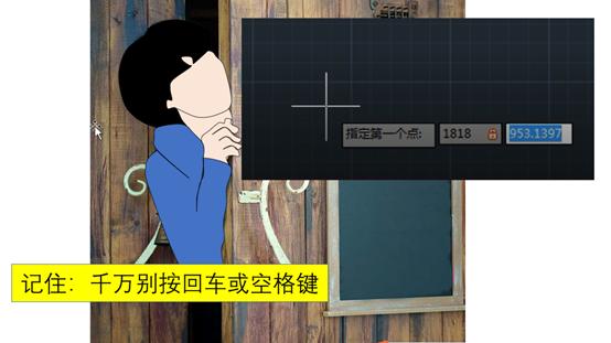 如何批量计算坐标点距离,办公点坐标计算公式