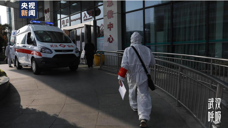 武汉呼吸（3）丨我是药神：不害怕是假的要装出应有的镇定