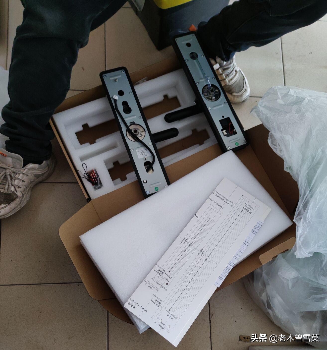 大意被骗钱,大意被破防