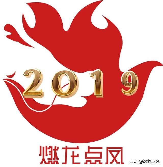 第五届互联网创新创业大赛,第五届全国互联网创新大赛