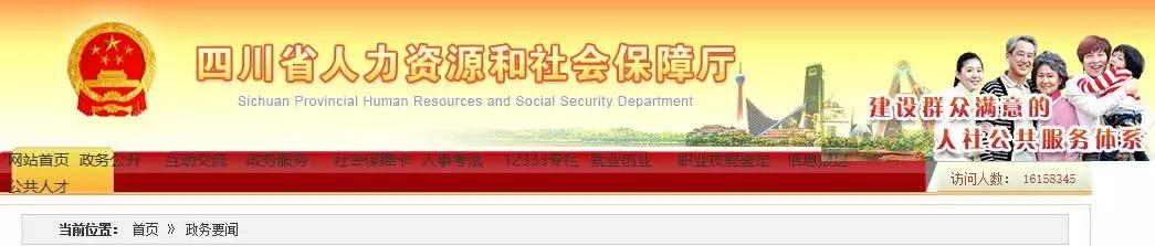 二建难吗通过率大概多少,二建通过率为啥那么低