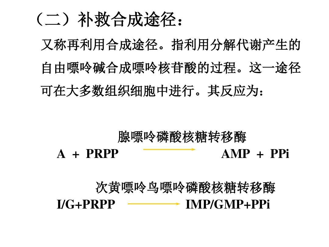 怎样知道痛风尿酸偏高,怎样知道有痛风结晶