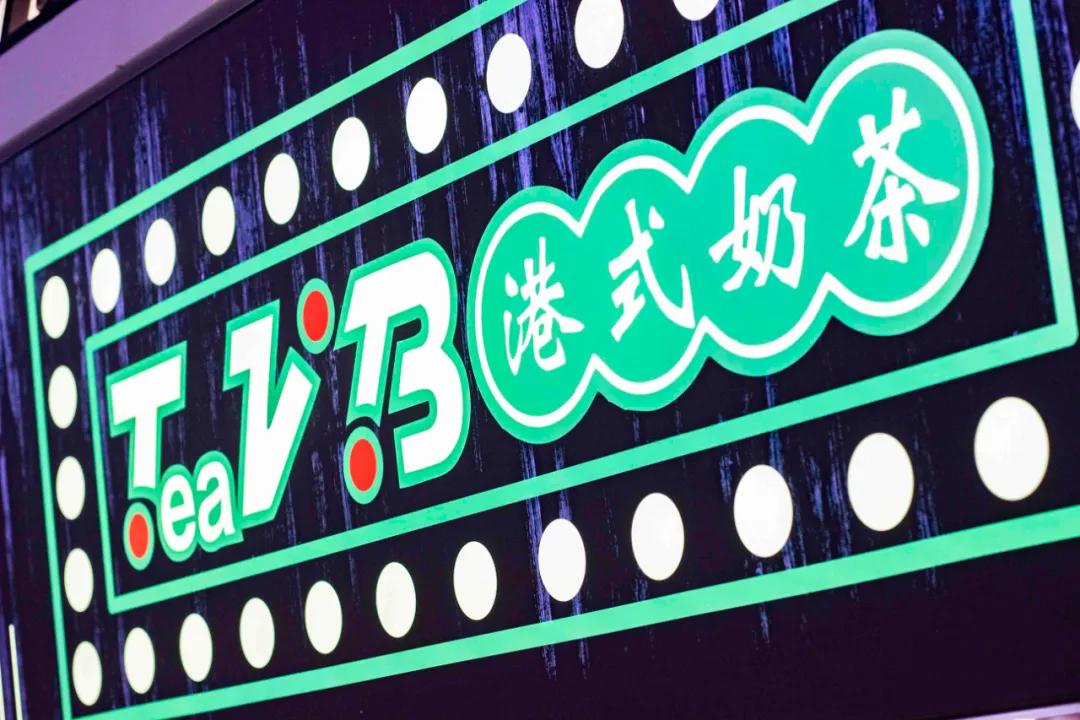 七八年没逛一个地方,江门地王广场动漫星城