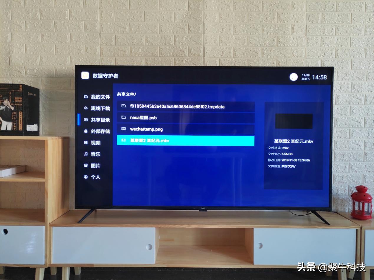 数据爆炸时代的“私人飞机”联想个人云存储体验评测