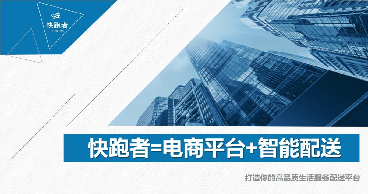 本地生活服务平台软件制作,抖音本地生活服务平台加盟