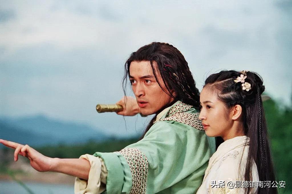 七版射雕,76版射雕英雄传经典片段