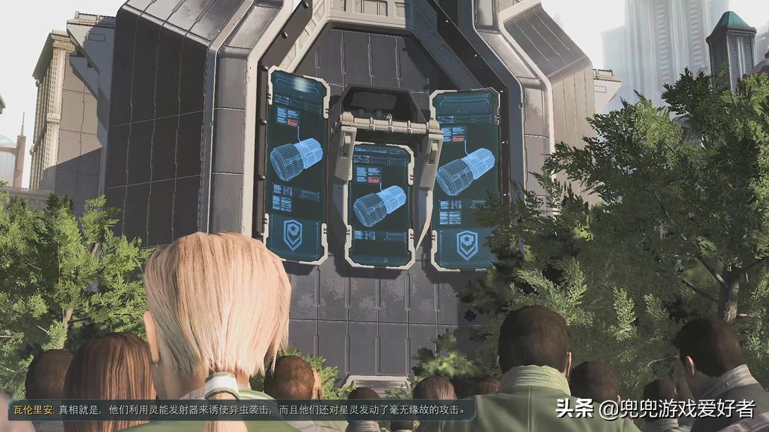 星际争霸2诺娃隐秘行动第8关黑色苍芎残酷全成就