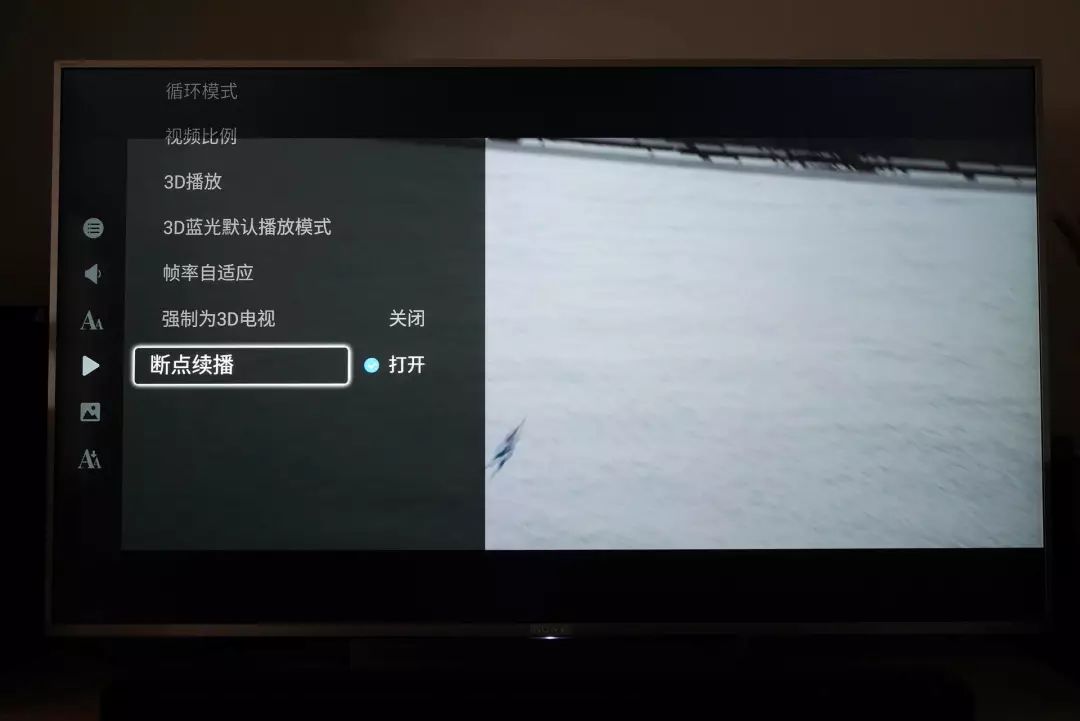 海美迪q5能直接看4k电影,海美迪q5五代支持4k120帧