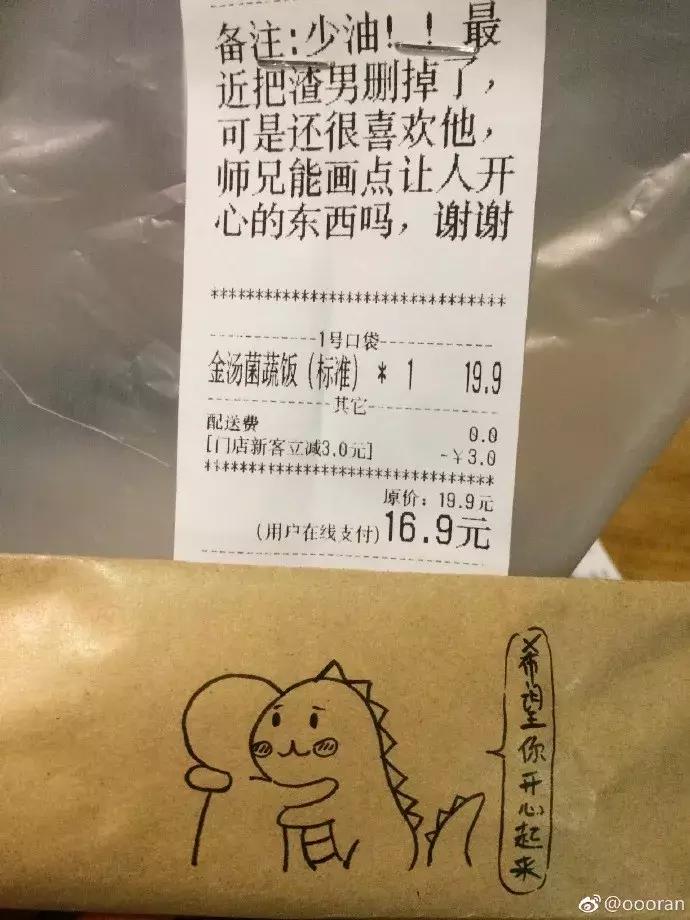 中国美院到底有多厉害,美院出来的学生都很厉害吗