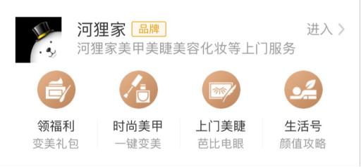 支付宝小程序全套,支付宝小程序特色功能