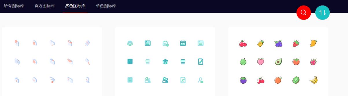 ppt大神作品,ppt大神模板网站