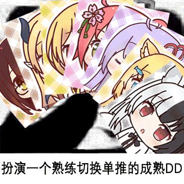 冯提莫和b站近期直播,冯提莫去b站直播了么