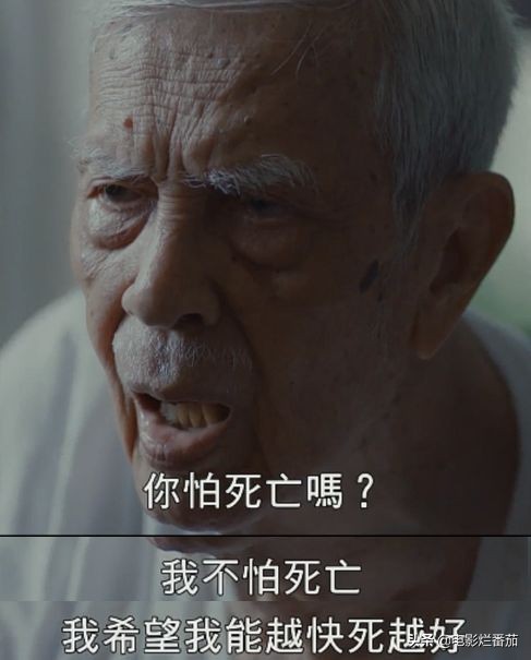 明天和意外哪个车祸先来,明天和意外哪个先来的新闻