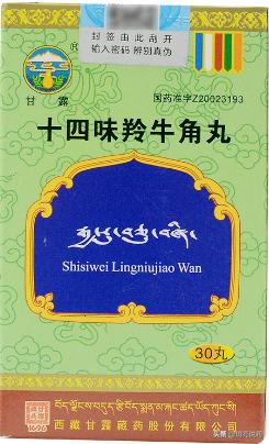 子宫内膜炎和宫颈炎吃什么中成药,支原体感染宫颈炎吃什么中成药