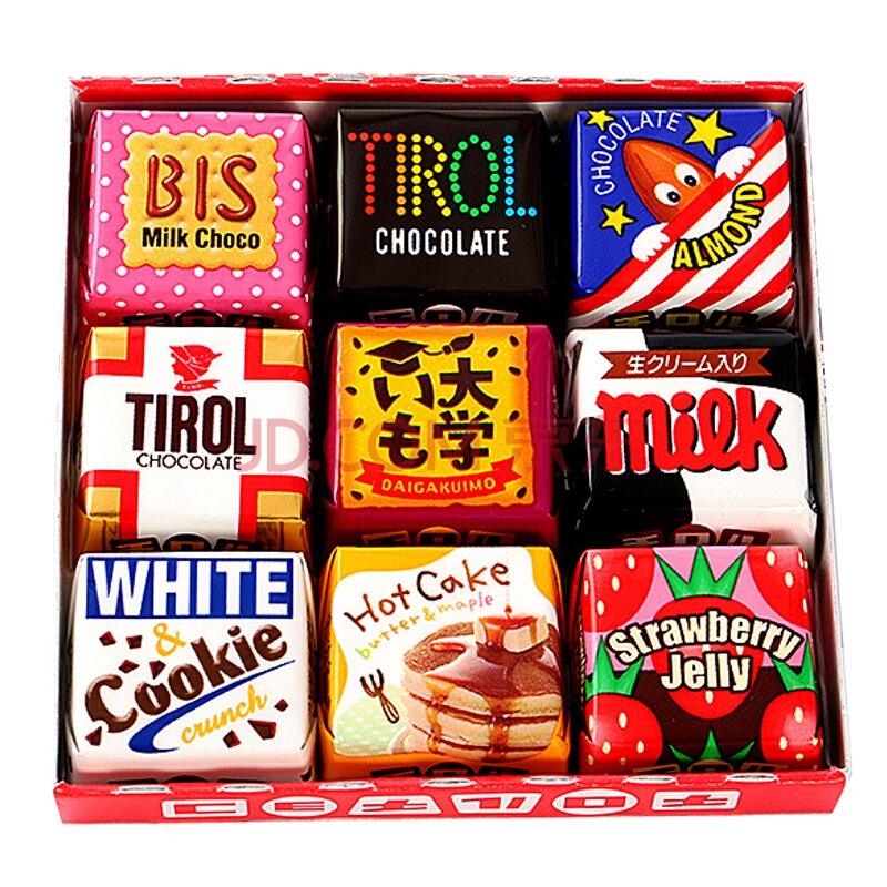 适合办公室吃的爆款零食,办公室零食推荐吃货必备限购