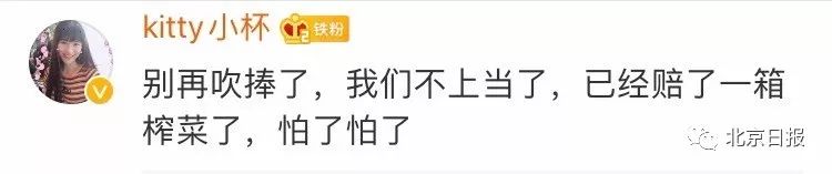 鍙版咕鑺傜洰鎯婂徆澶ч檰鍙戣揪,鍙版咕濯掍綋鎯婂徆澶ч檰绉戞妧