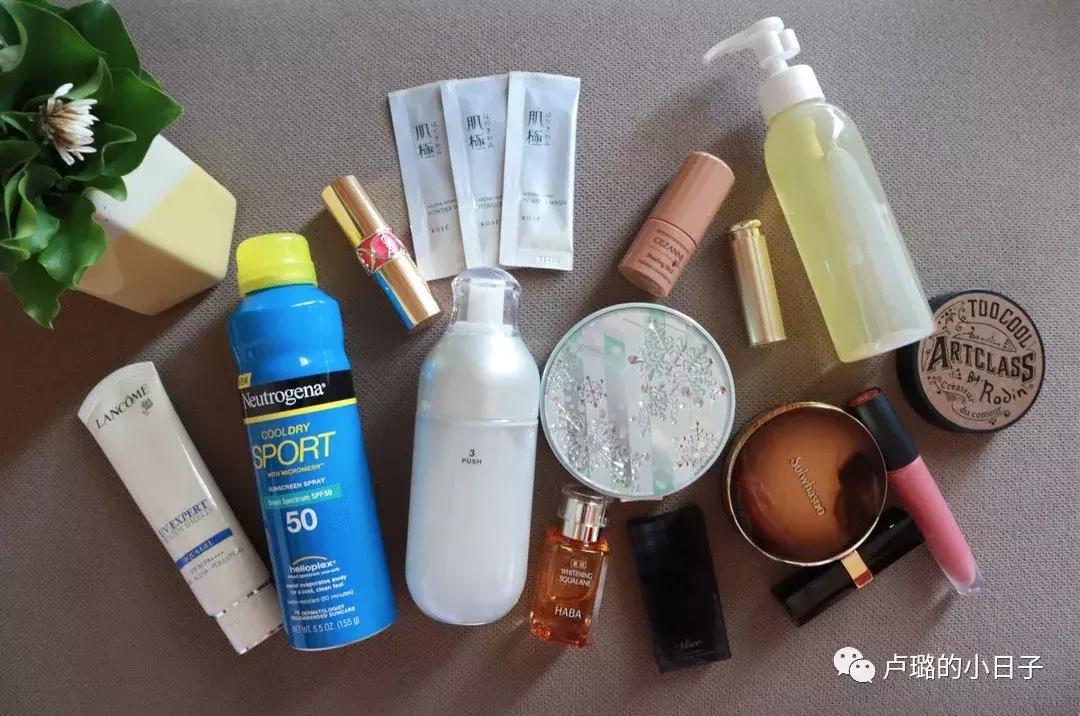 没这10样产品,我根本不敢出门!外出旅行化妆包大公开