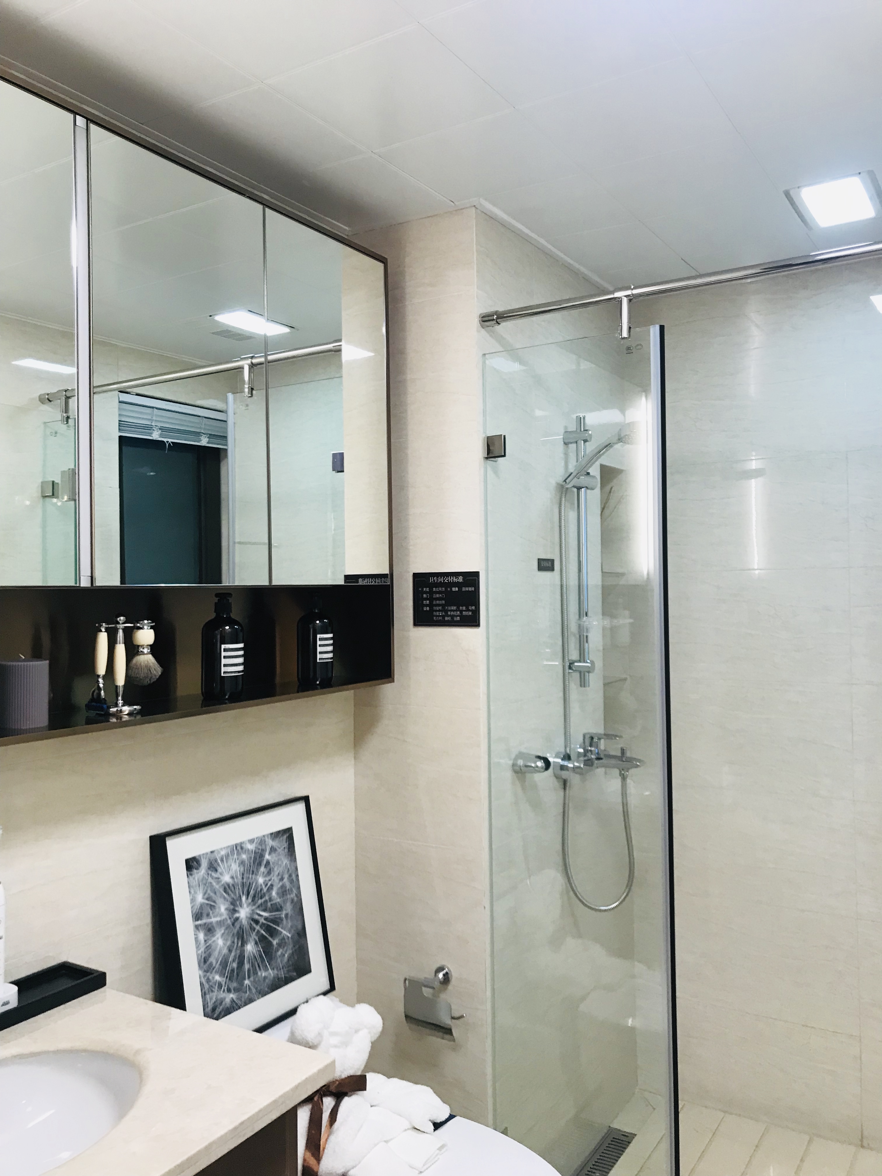 中海云著湖居特价房,中海云著特价房源