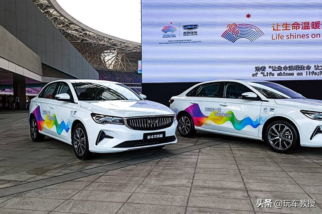 2024款第四代吉利帝豪值不值得买,12年的吉利帝豪能卖多少钱