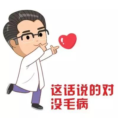 “保镖”式安慰和“系统脱敏”法帮娃重新找回安全感！