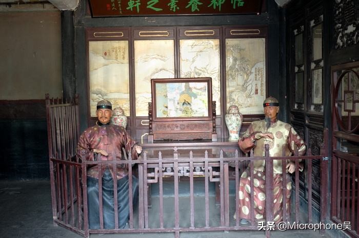 日升昌票号图案,日升昌汇通天下情景剧