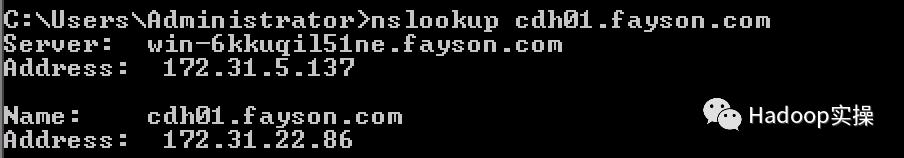 怎么用windows2008搭建dns服务器,2008dns服务器安装详细教程