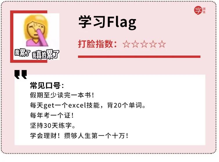 假期过后的戒断反应谁懂,假期运动后感