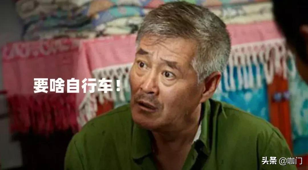 “老板，你家的挂耳咖啡怎么冲不化呢？”|咖啡馆段子最新特辑