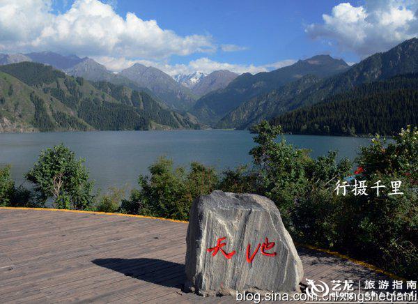 中国最美的名山大川,最美十大名山图片