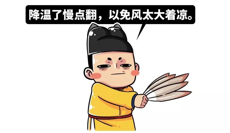 足贴排毒、量子波动速读？对不起，这些智商税也许你全都交过