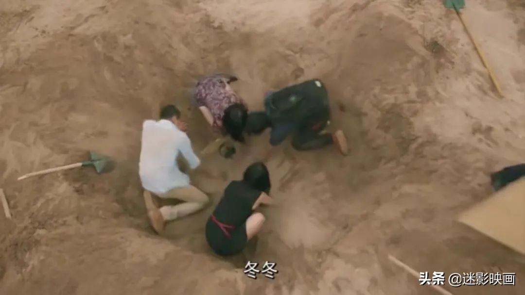 被剧名耽误的好连续剧,网剧鼻祖毛骗第十九集