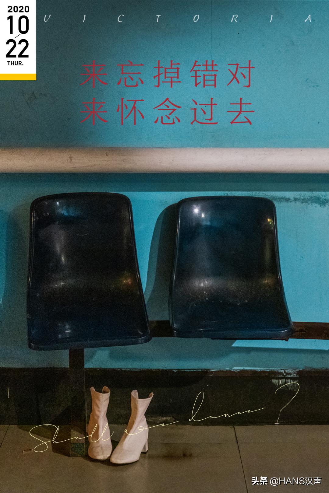 陈真波和陈浩南,真正的陈浩南