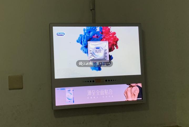 小区电子广告栏,小区电子屏幕广告