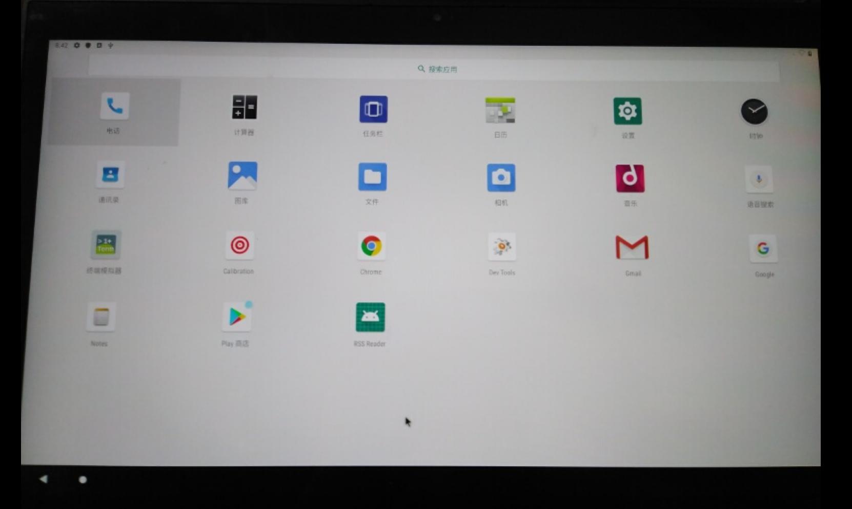 电脑版安卓系统测评,电脑版安卓模拟器哪个最好