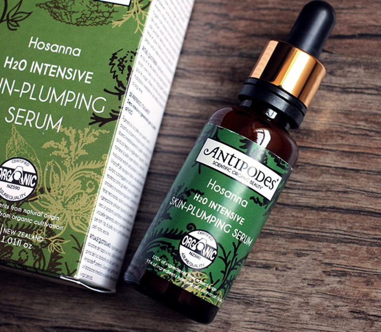 不想显老吃什么抗衰老,极力推荐各位入手的一款抗衰精华