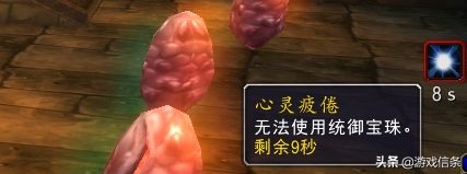 bwl黑翼之巢战士,bwl黑翼之巢狂暴战