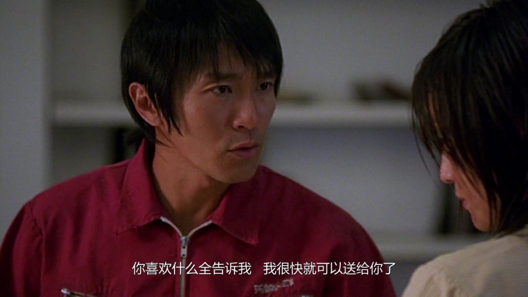 少林足球哪年的片子,少林足球是哪一年的片子